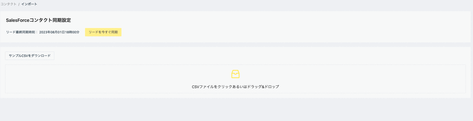 import