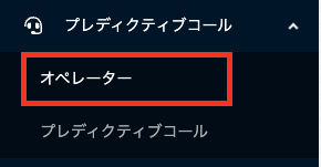 スクリーンショット 2022-11-28 16.26.27